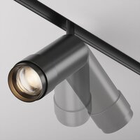 Technical Focus Zoom TR211-1-12W2.7K-Z-B Image #2