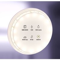 Maytoni Led strip 12В 2835 4.8Вт/м 4000К IP20 10103 Image #5