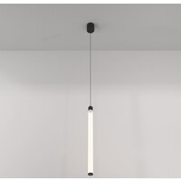 Technical Ray P022PL-L20B3K