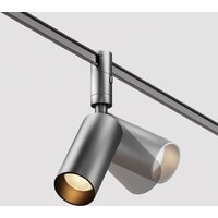 Maytoni Technical Focus Led TR201-1-10W3K-M-B Image #7