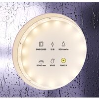 Maytoni Led strip 12В 2835 4.8Вт/м 3000К IP65 10105 Image #5