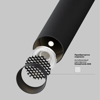 Technical Focus T P141RS-L125-6W3K-B Image #8