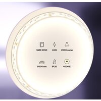 Maytoni Led strip 24В 5050 21Вт/м 4000К IP20 20023 Image #4