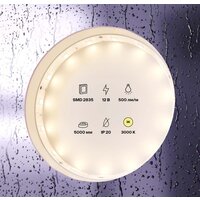 Maytoni Led strip 12В 2835 4.8Вт/м 3000К IP20 10102 Image #6