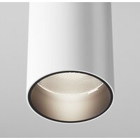 Maytoni Focus C056CL-L12W4K-W-W Image #2