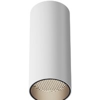 Maytoni Focus C056CL-L12W4K-W-W Image #6