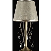 Freya Simone FR2020-TL-01-BZ Image #2