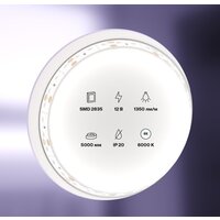 Maytoni Led strip 12В 2835 14.4Вт/м 6000К IP20 10116 Image #5