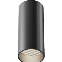 Maytoni Focus C056CL-L12B4K-W-B Image #3