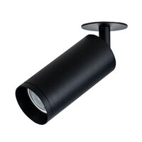 Maytoni Focus C018CL-01B Image #1