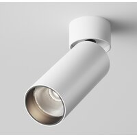 Maytoni Focus C055CL-L12W4K-W-W Image #4