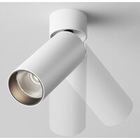 Maytoni Focus C055CL-L12W4K-W-W Image #5