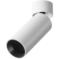 Maytoni Focus C055CL-L12W4K-W-W Image #2