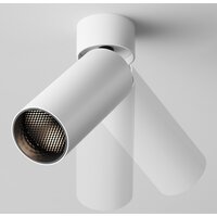 Maytoni Focus C055CL-L12W4K-W-W Image #6