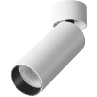 Maytoni Focus C055CL-L12W4K-W-W