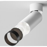 Maytoni Focus C055CL-L12W4K-W-W Image #7