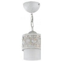 Freya Teofilo FR2200-PL-01-WG Image #1