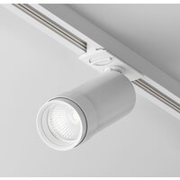 Technical Focus Zoom TR021-1-12B4K-Z-D-W