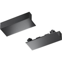 Maytoni Technical Radity TRA084EC-112B