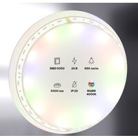 Maytoni Led strip 24В 5050 14.4Вт/м 4000К IP20 10177 Image #5
