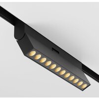 Technical Points rot TR033-4-12W3K-M-DS-B