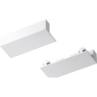 Maytoni Technical Radity TRA084EC-111W