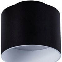 Maytoni Planet C009CW-L16B