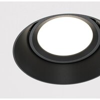 Maytoni Dot DL042-01-RD-B Image #2