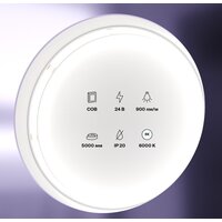 Maytoni Led Strip 24В COB 12Вт/м 6000K IP20 10184 Image #2