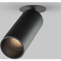 Technical Focus LED C053CL-L12W3K-W-B Image #1