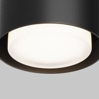 Technical Space C092CL-GX53-B Image #2