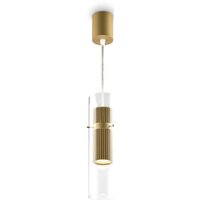 Maytoni Dynamics MOD326PL-01MG Image #1