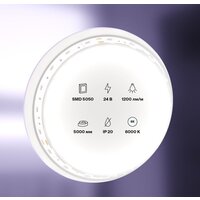 Maytoni Led strip 24В 5050 14.4Вт/м 6000К IP20 10170 Image #5