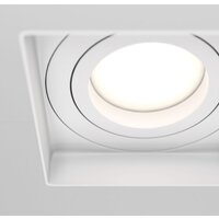 Maytoni Atom DL003-02-W Image #4