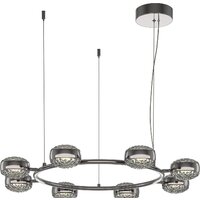 Maytoni Mind MOD299PL-L80BC3K