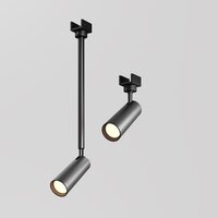 Outdoor Focus O-TR01-1-S-8WB3K Image #4