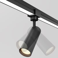 Outdoor Focus O-TR01-1-S-8WB3K Image #2