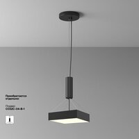 Technical Zon C032CL-36W3K-SQ-B Image #7