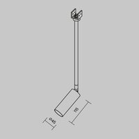 Outdoor Focus O-TR01-2-P-8WB3K Image #9