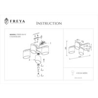 Freya Bice FR5101-CL-04-CN Image #2