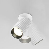 Technical Calipso C110CL-01-GU10-W Image #5