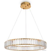 Freya Tier FR5257PL-L25G