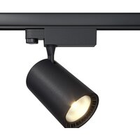 Maytoni Trinity Vuoro TR029-3-26W3K-S-B