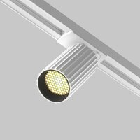 Technical Calipso TR218-1-GU10-W Image #7