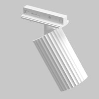 Technical Calipso TR218-1-GU10-W Image #6