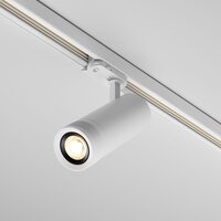 Technical Focus Zoom TR198-3-20W2.7K-Z-W