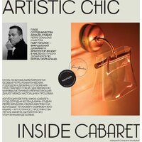 Maytoni Cabaret MOD170TL-L8BS3K Image #2