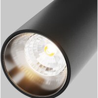 Maytoni Radity Focus LED TR103-1-5W4K-M-B Image #2