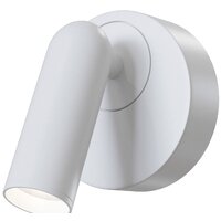 Maytoni Mirax C038WL-L3W3K Image #1