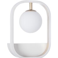 Maytoni Modern Avola MOD431-WL-01-WG